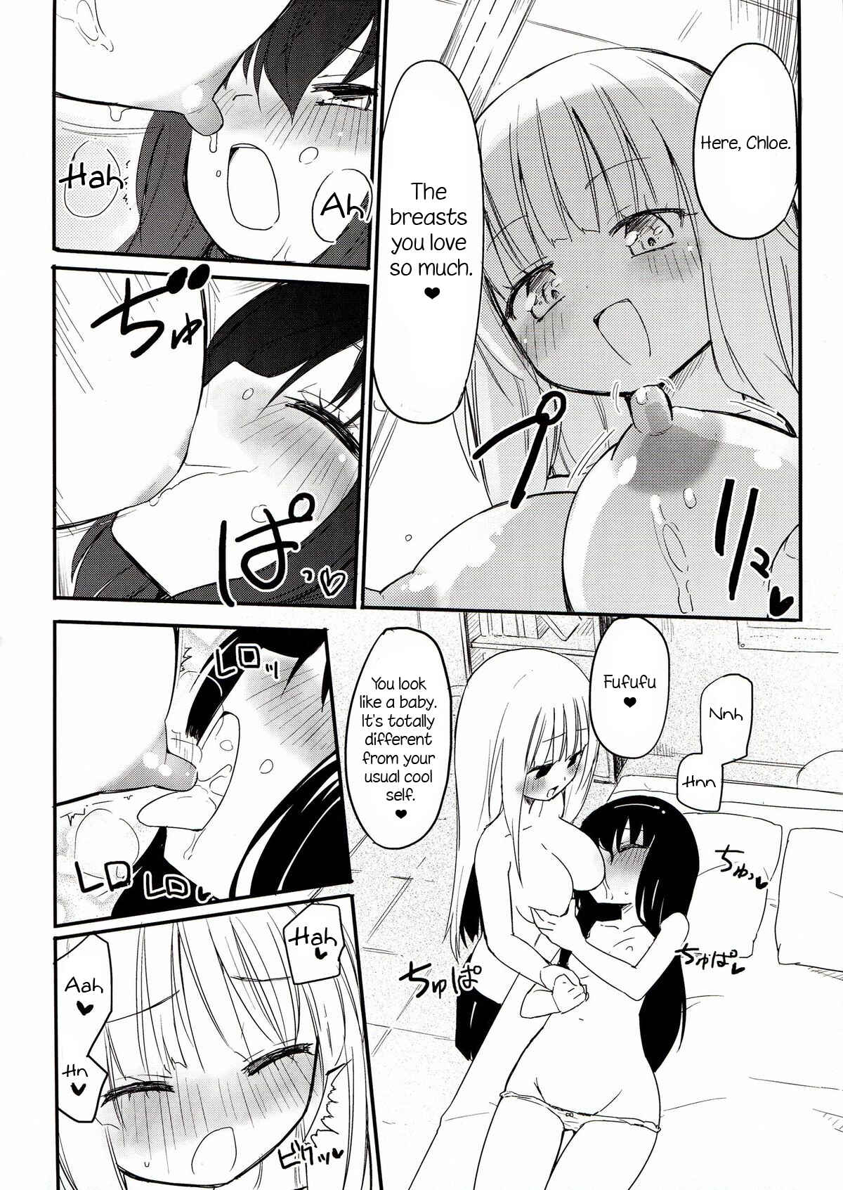 Page 6 Chapter 2 Magical Nipple Kiss