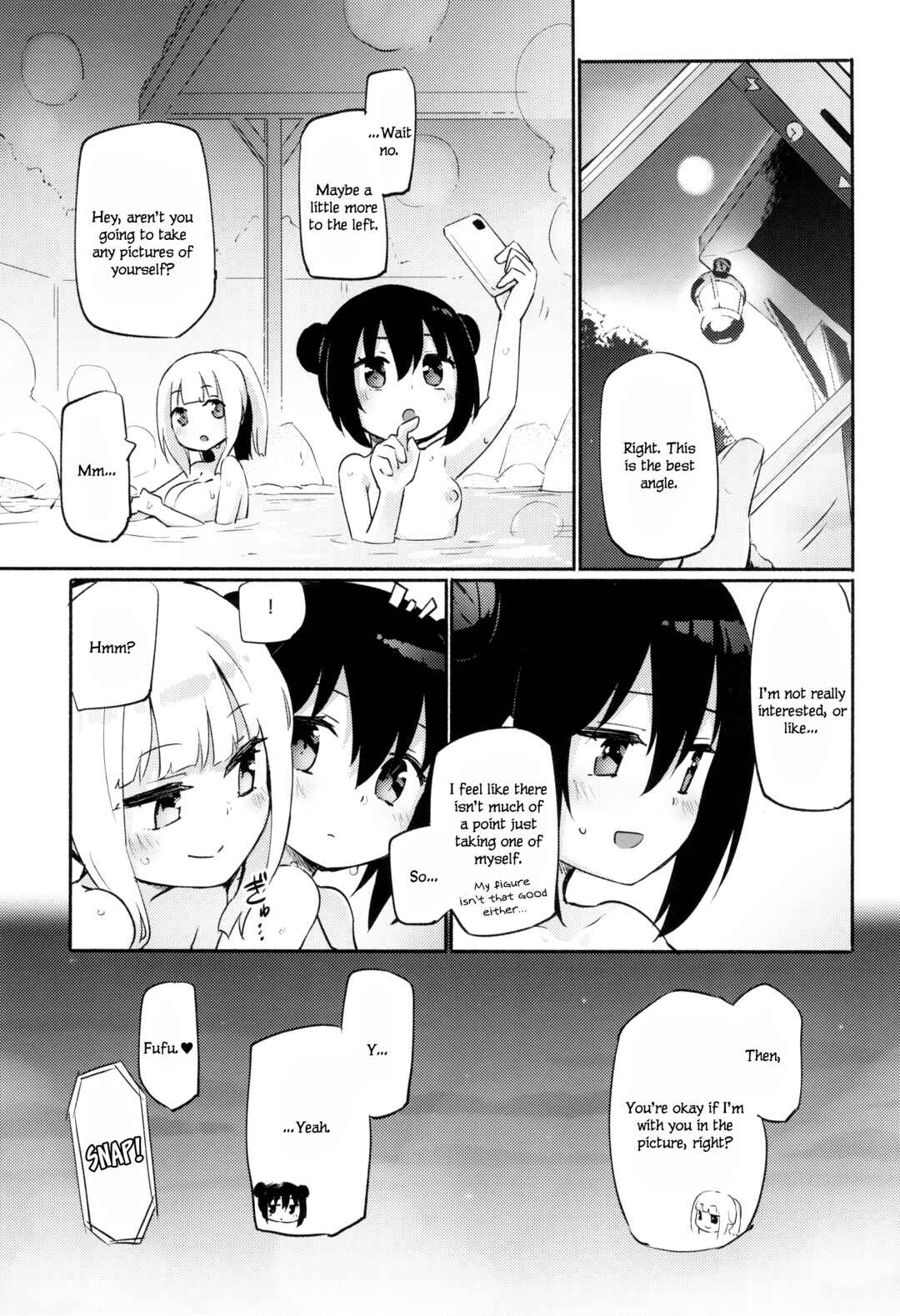 Page 16 Chapter 8 Magical Nipple Kiss