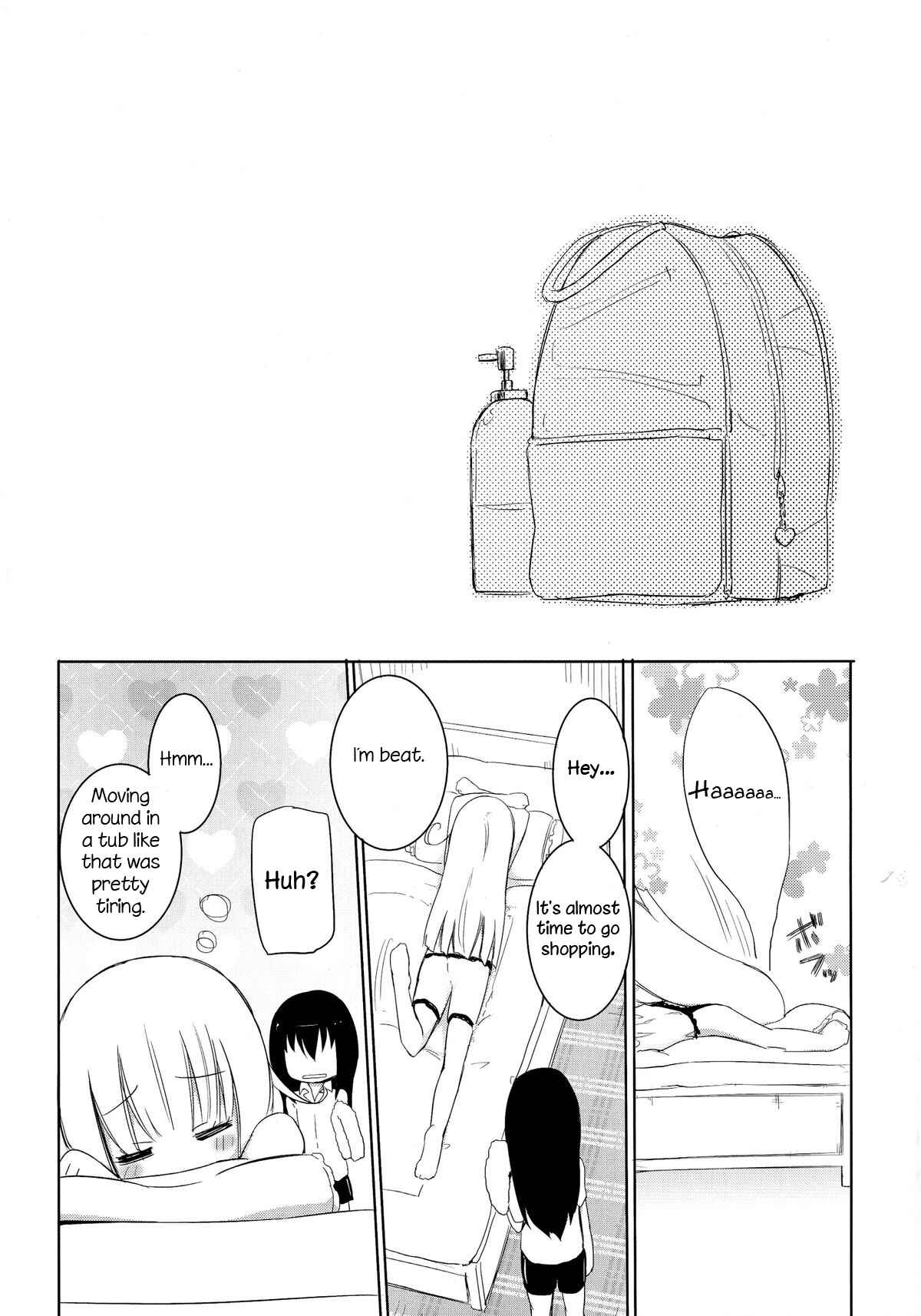 Page 17 Chapter 3 Magical Nipple Kiss
