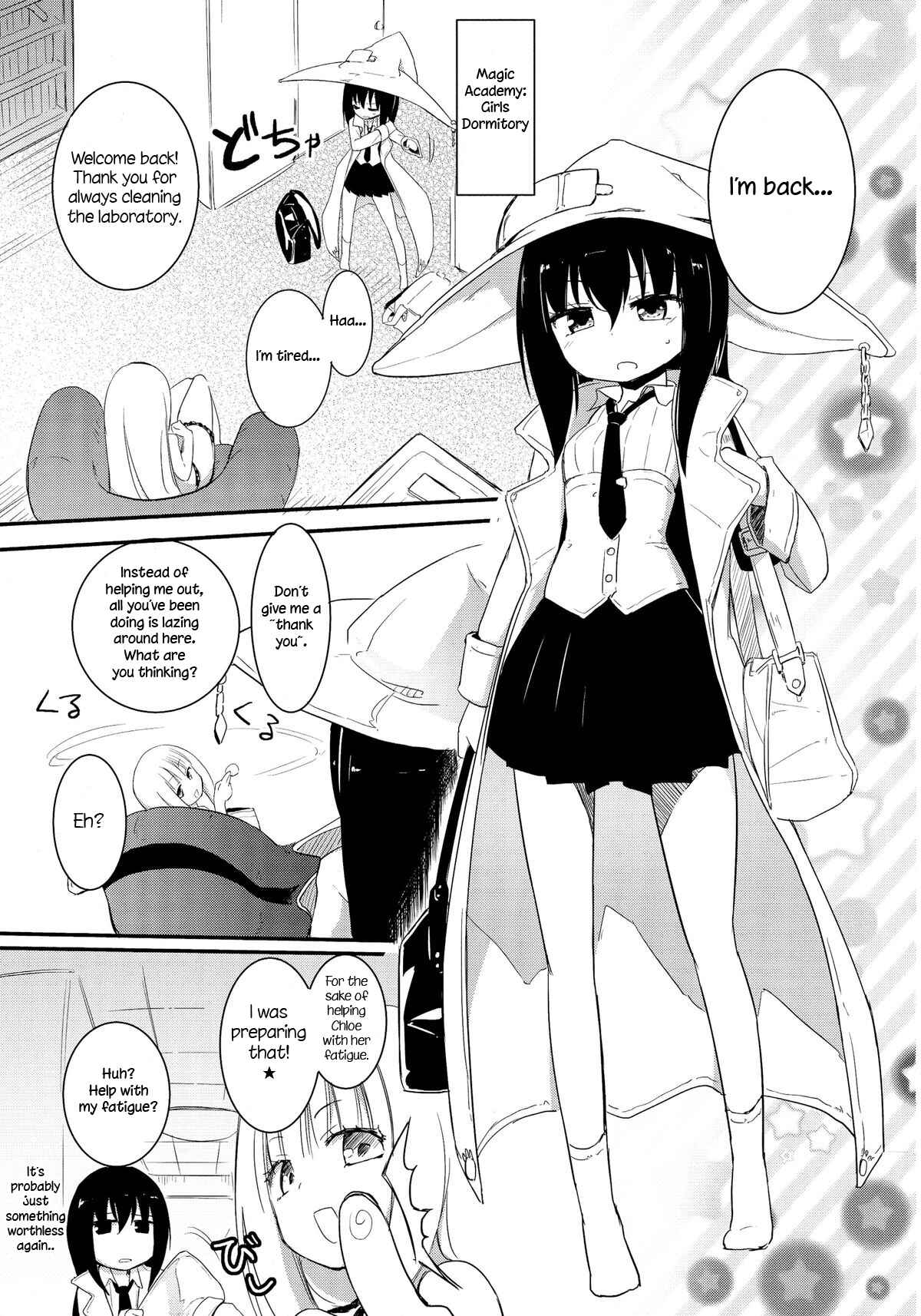 Page 5 Chapter 3 Magical Nipple Kiss