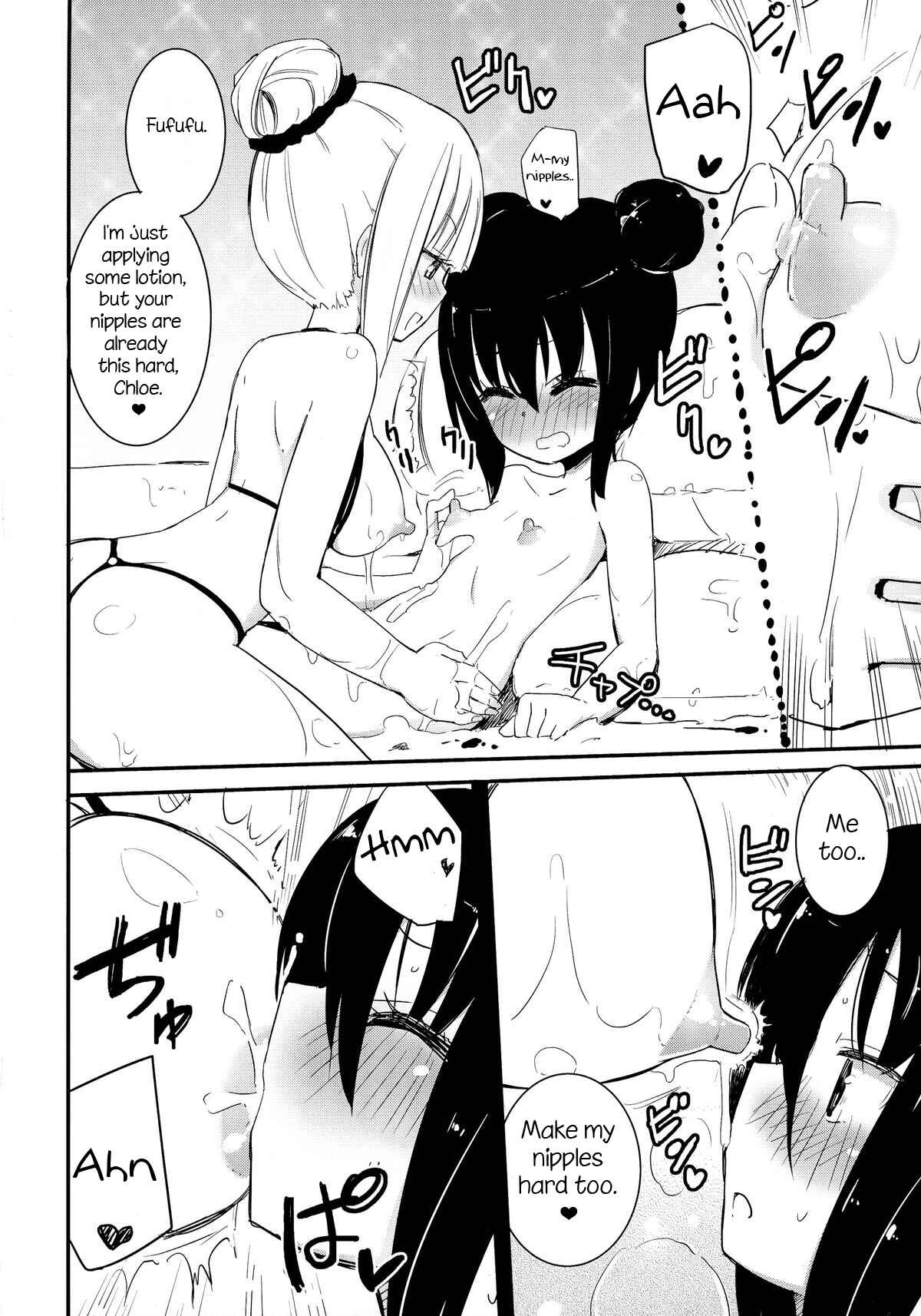Page 8 Chapter 3 Magical Nipple Kiss