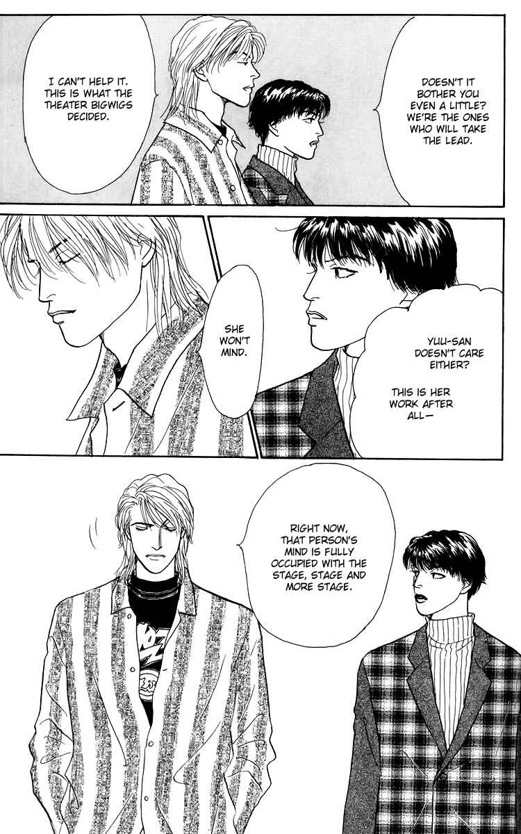 Page 10 Chapter 49 Tomorrows King