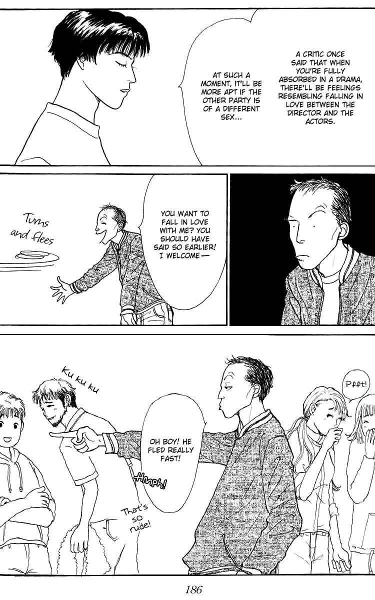 Page 19 Chapter 49 Tomorrows King