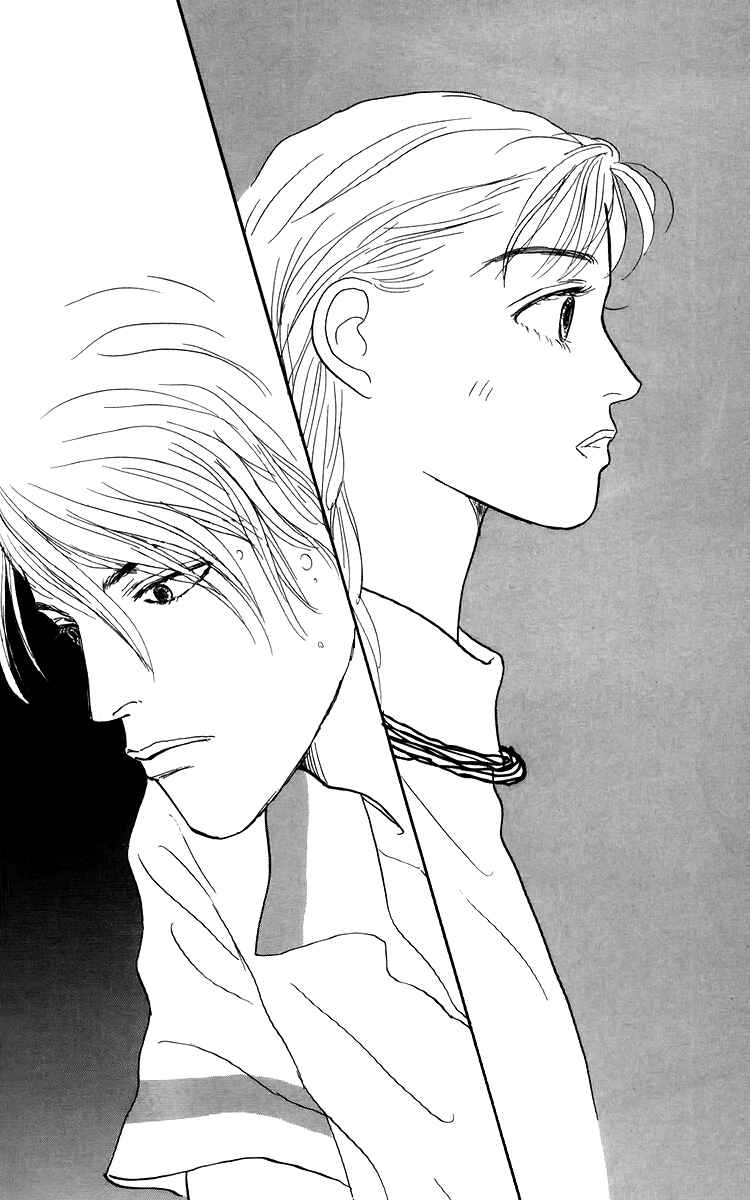 Page 21 Chapter 49 Tomorrows King