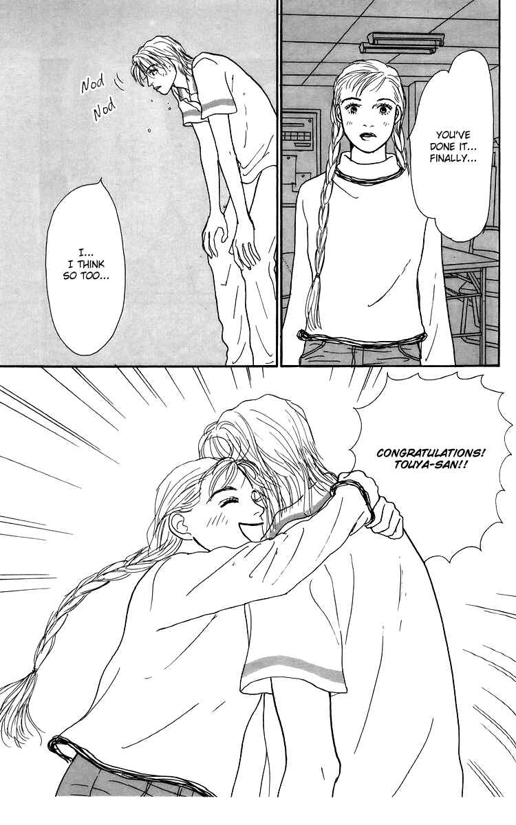 Page 22 Chapter 49 Tomorrows King