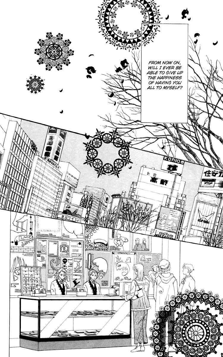 Page 27 Chapter 49 Tomorrows King