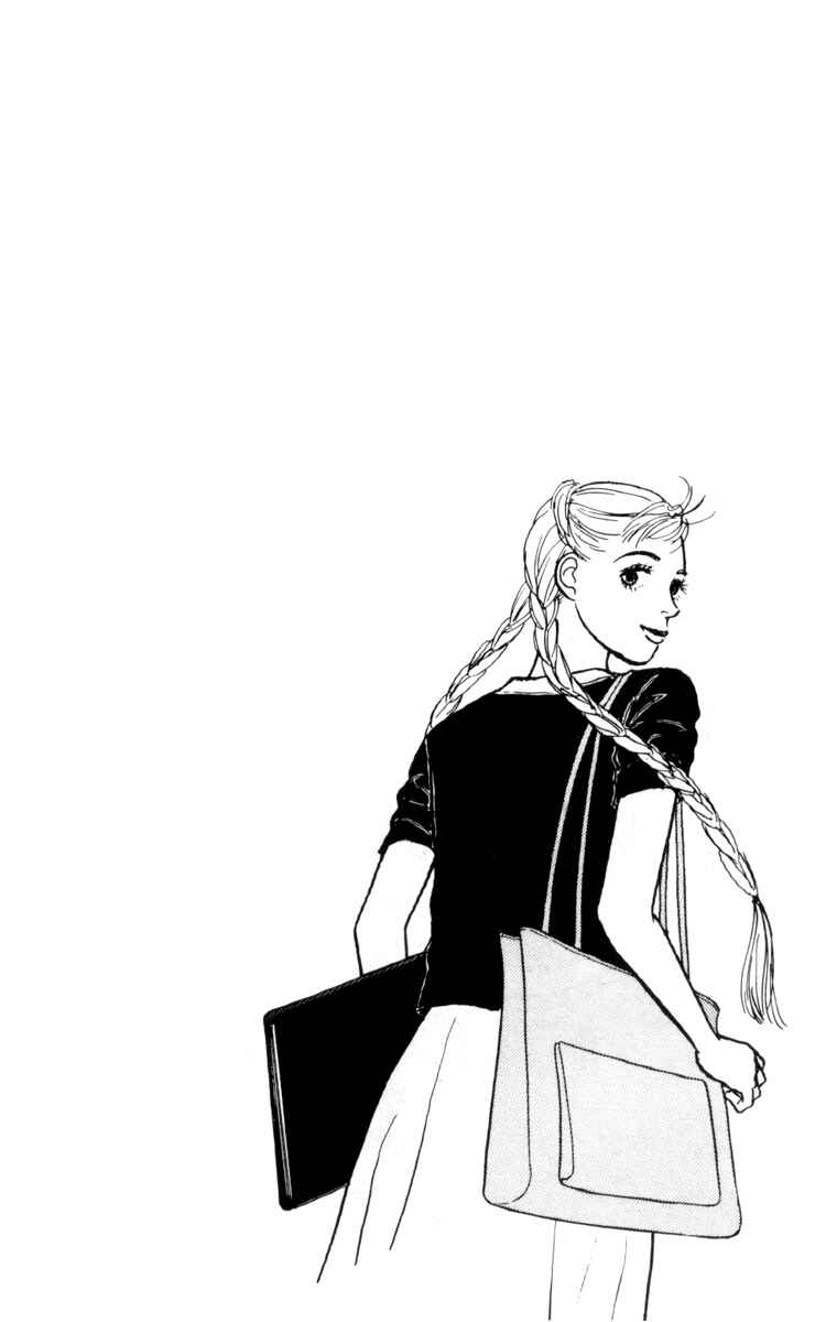 Page 29 Chapter 49 Tomorrows King