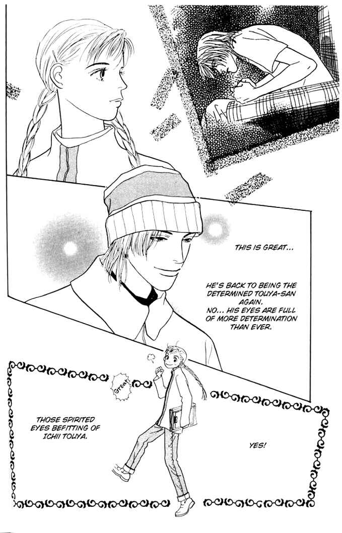 Page 10 Chapter 26 Tomorrows King