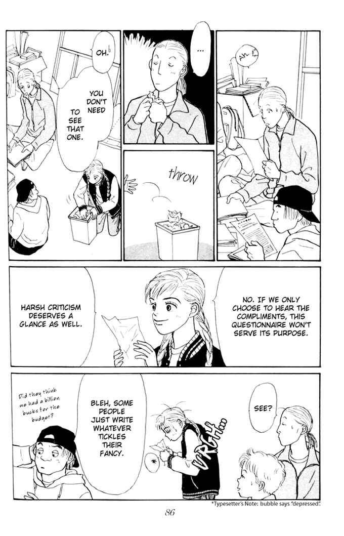Page 12 Chapter 26 Tomorrows King