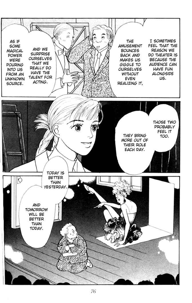 Page 2 Chapter 26 Tomorrows King