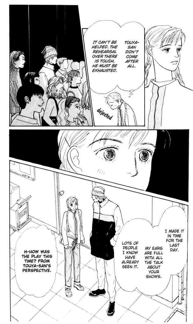 Page 5 Chapter 26 Tomorrows King
