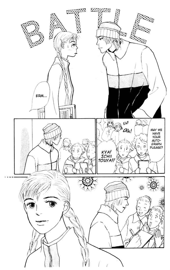 Page 9 Chapter 26 Tomorrows King