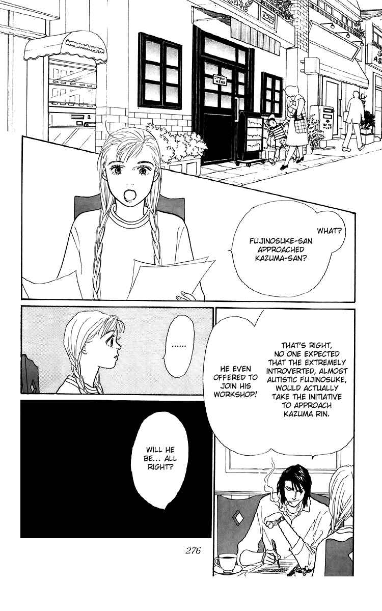 Page 10 Chapter 42 Tomorrows King