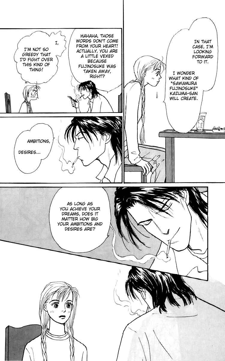 Page 12 Chapter 42 Tomorrows King