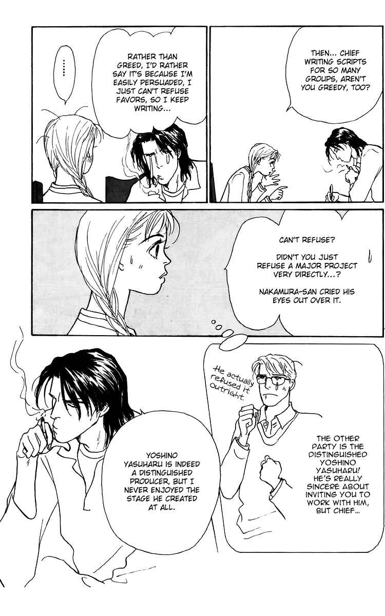 Page 13 Chapter 42 Tomorrows King