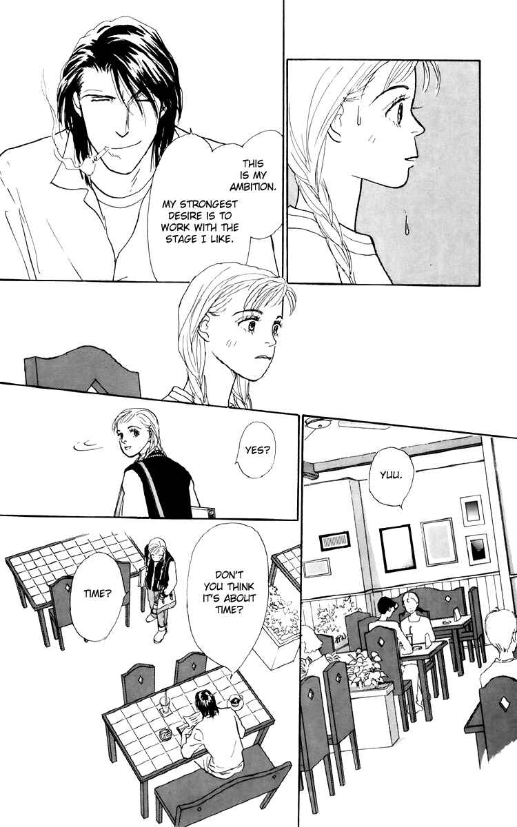 Page 14 Chapter 42 Tomorrows King