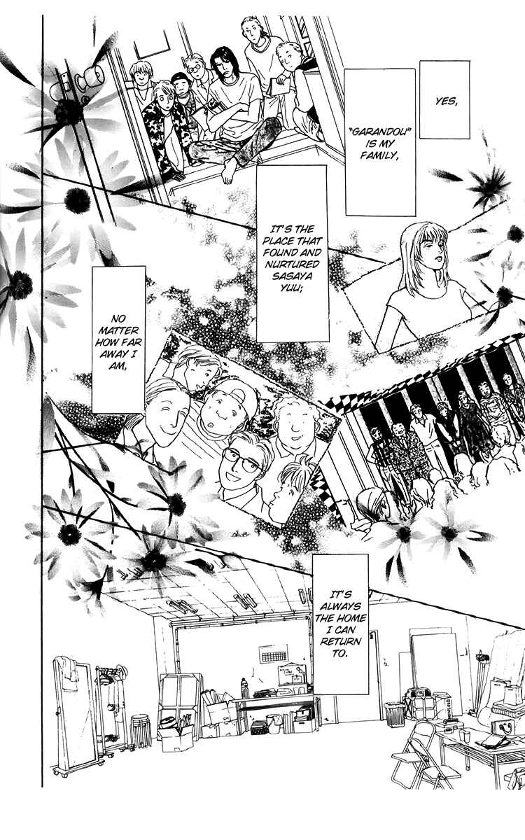 Page 18 Chapter 42 Tomorrows King