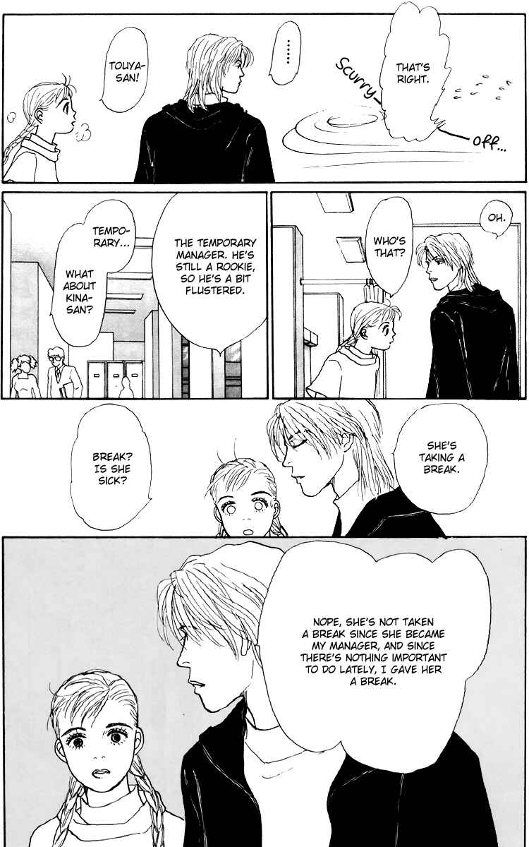 Page 20 Chapter 42 Tomorrows King