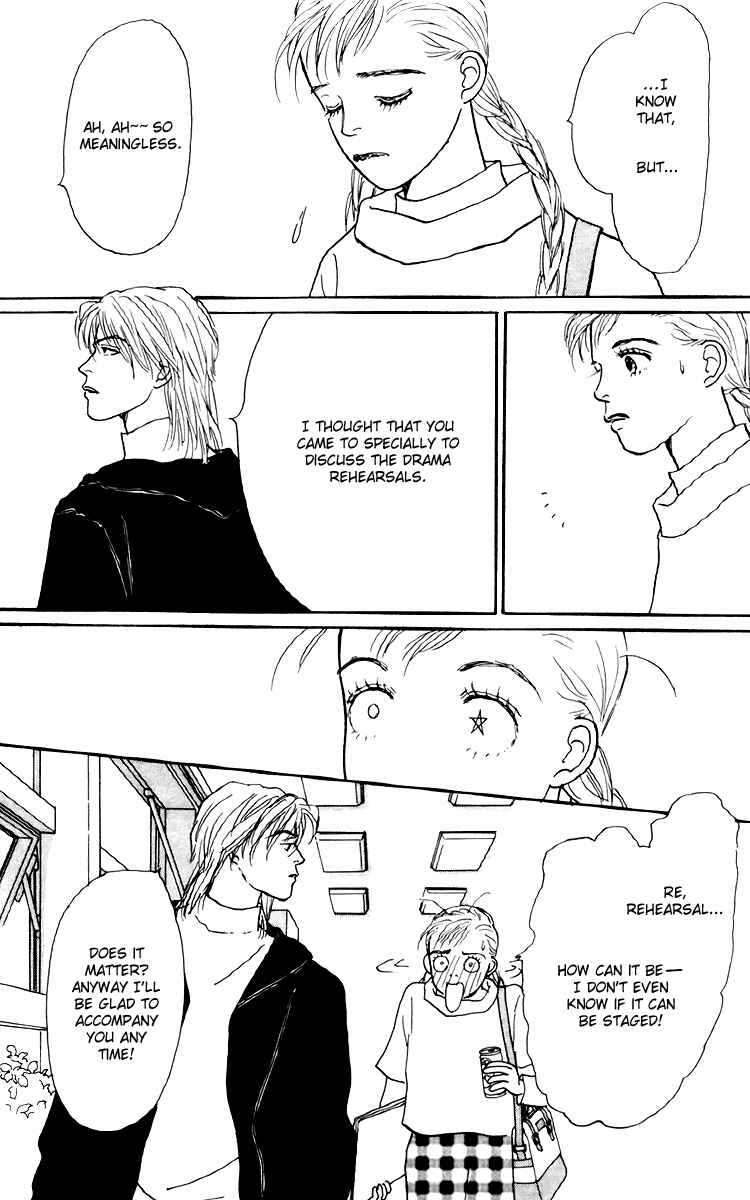 Page 24 Chapter 42 Tomorrows King