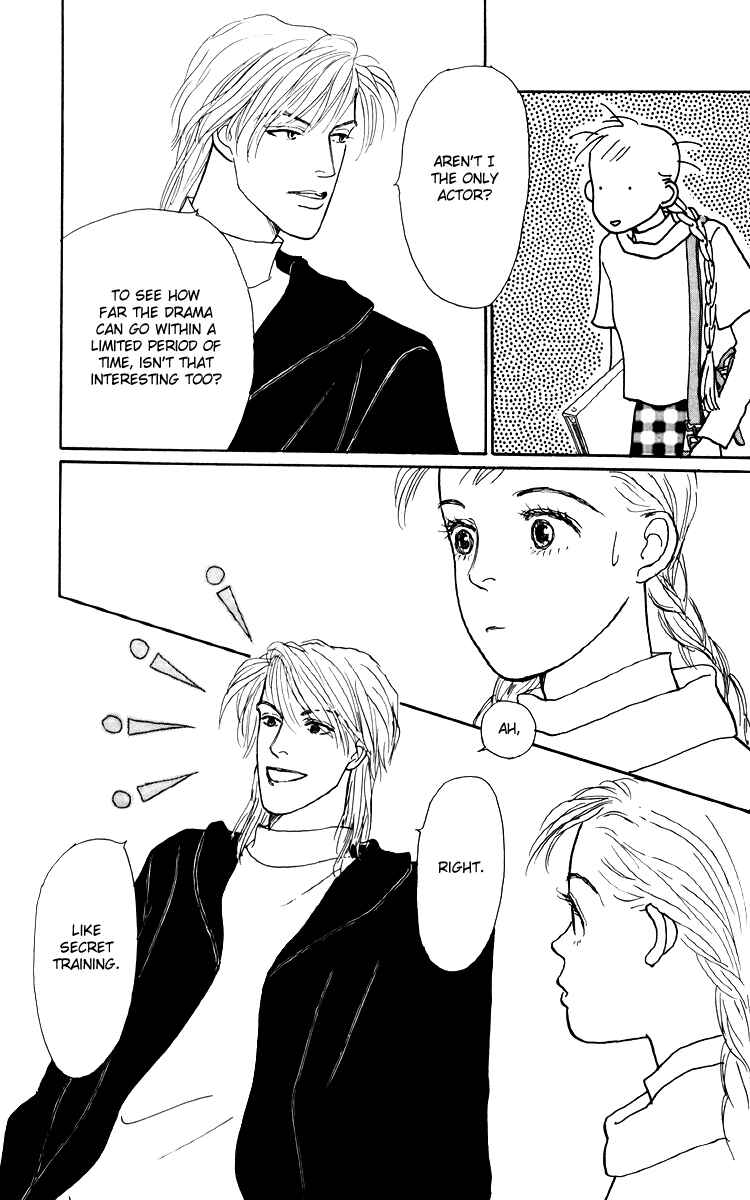 Page 25 Chapter 42 Tomorrows King