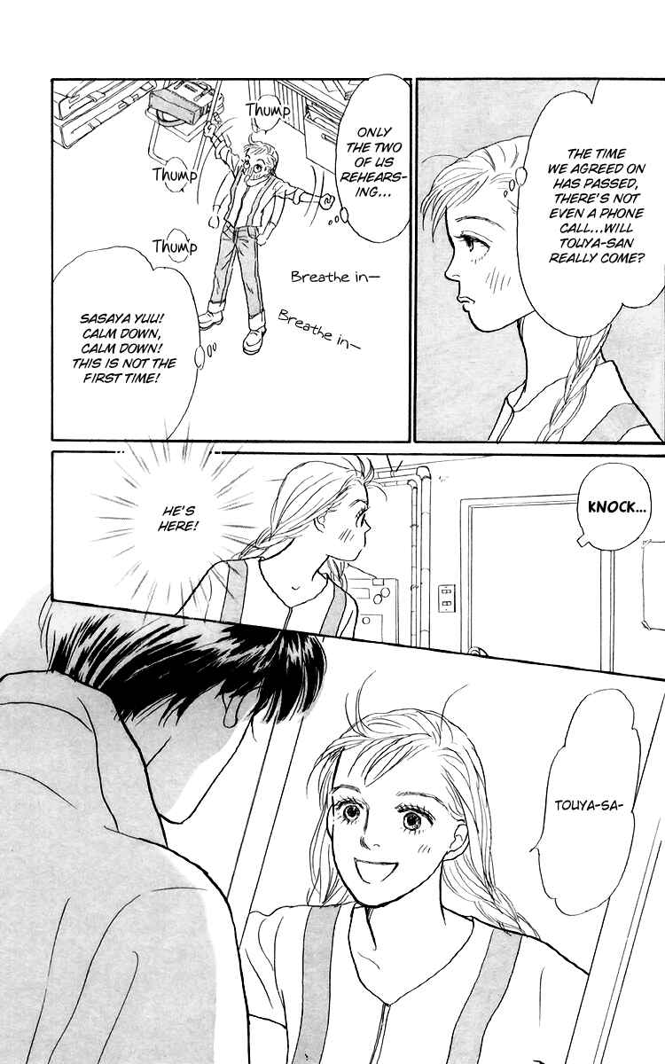 Page 29 Chapter 42 Tomorrows King