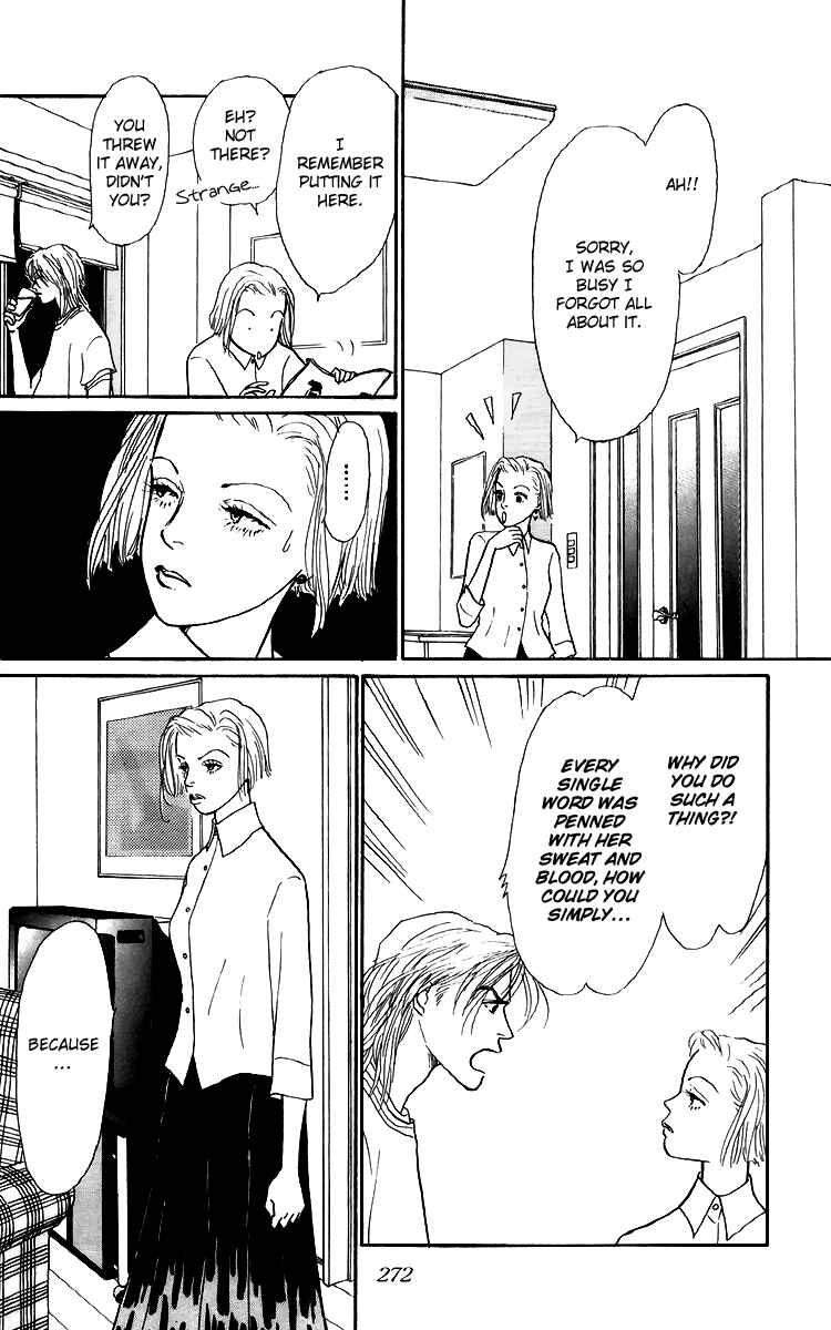 Page 6 Chapter 42 Tomorrows King