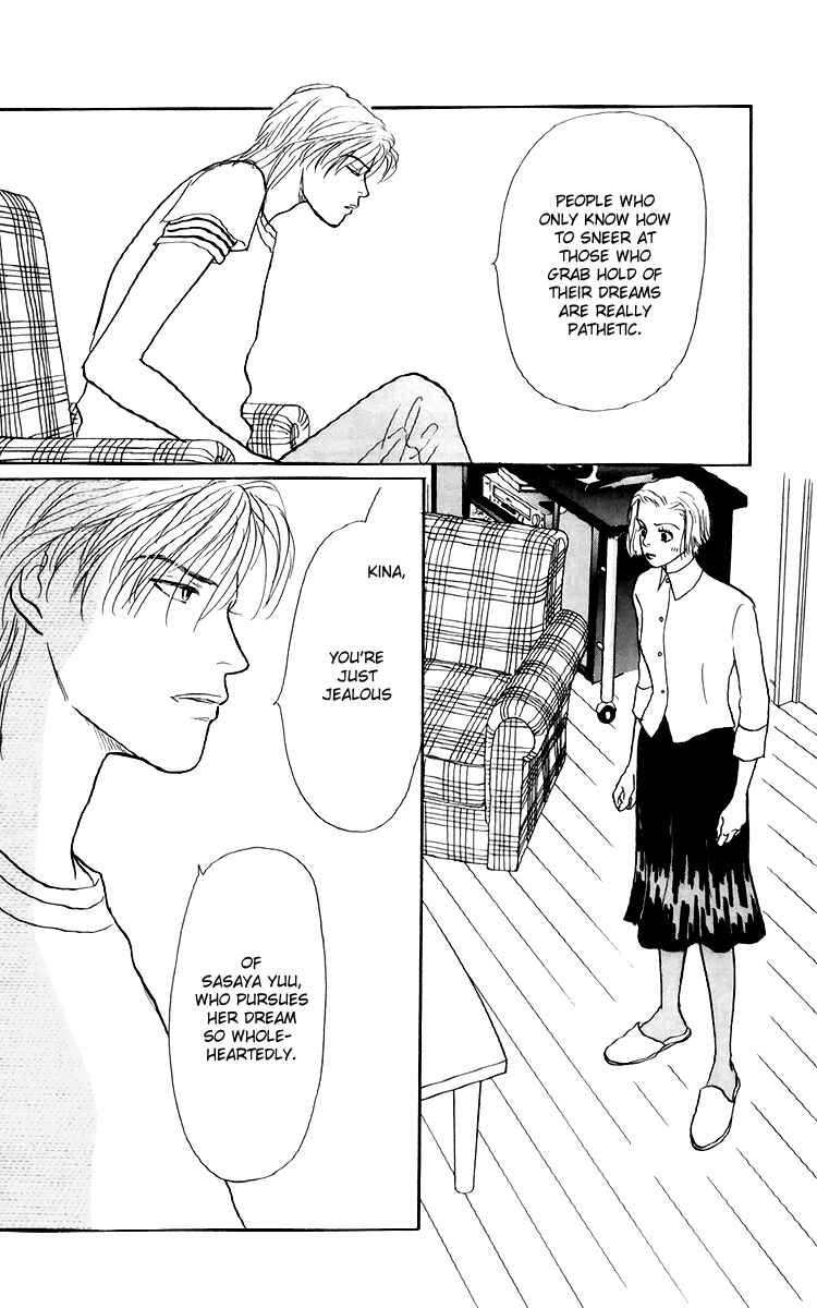 Page 8 Chapter 42 Tomorrows King
