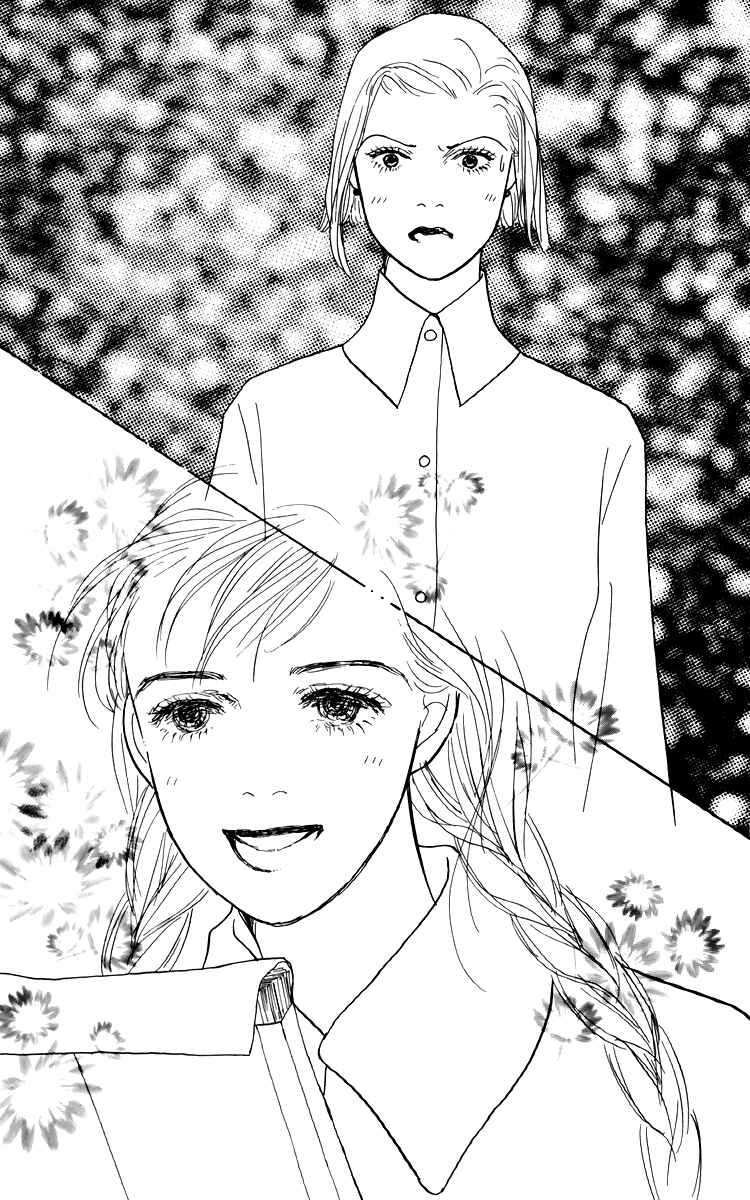 Page 9 Chapter 42 Tomorrows King