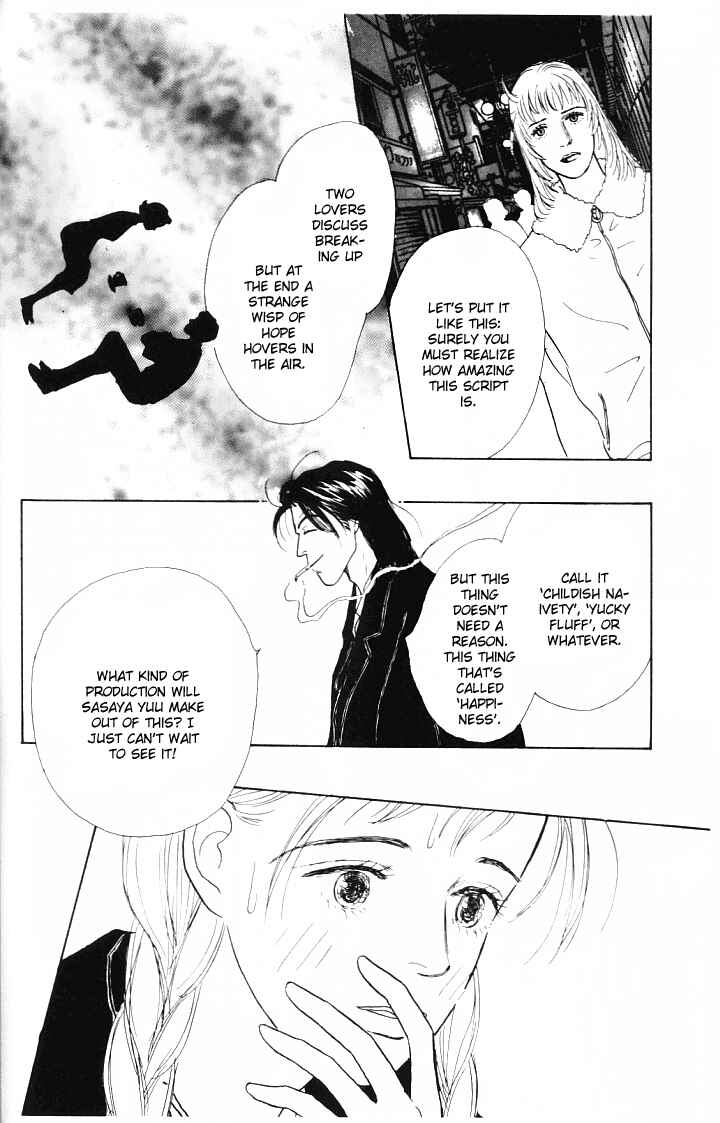 Page 12 Chapter 9 Tomorrows King
