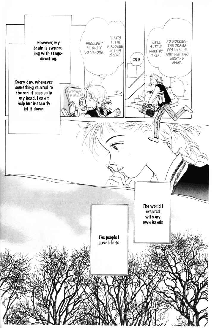 Page 18 Chapter 9 Tomorrows King