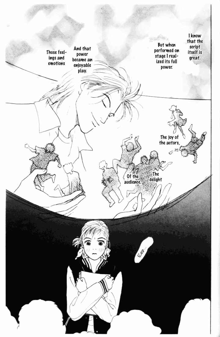 Page 21 Chapter 9 Tomorrows King