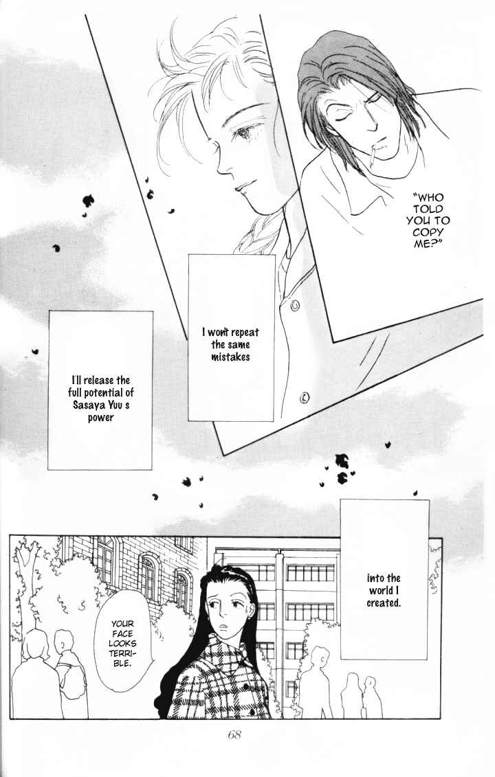 Page 22 Chapter 9 Tomorrows King