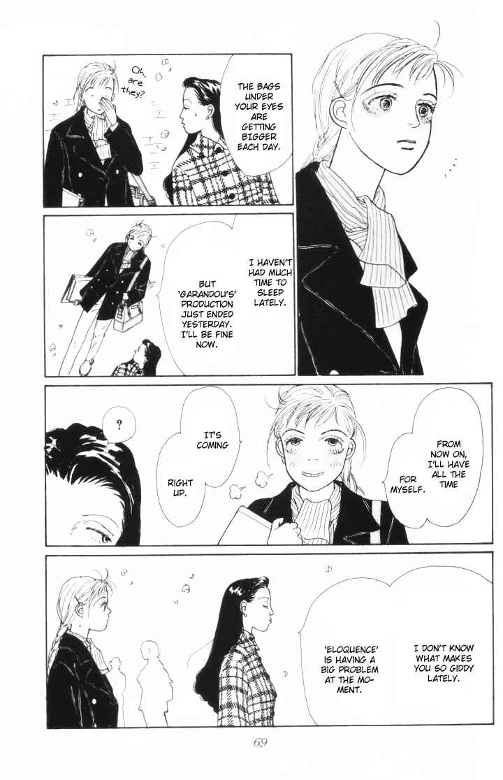Page 23 Chapter 9 Tomorrows King