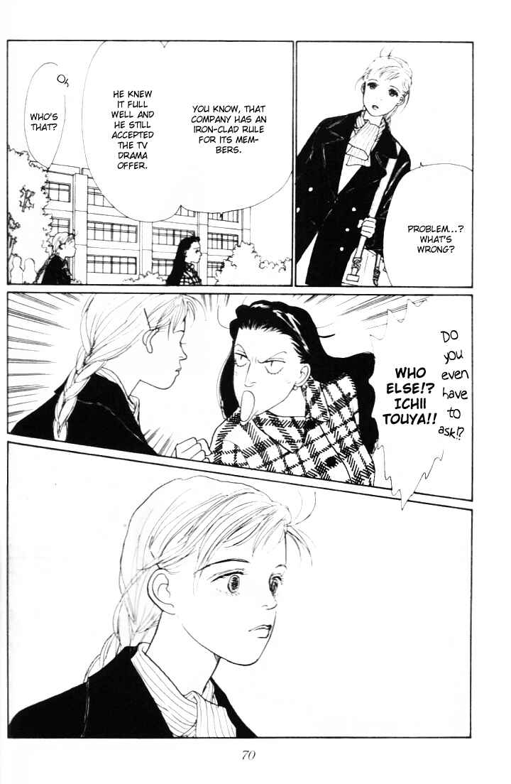 Page 24 Chapter 9 Tomorrows King