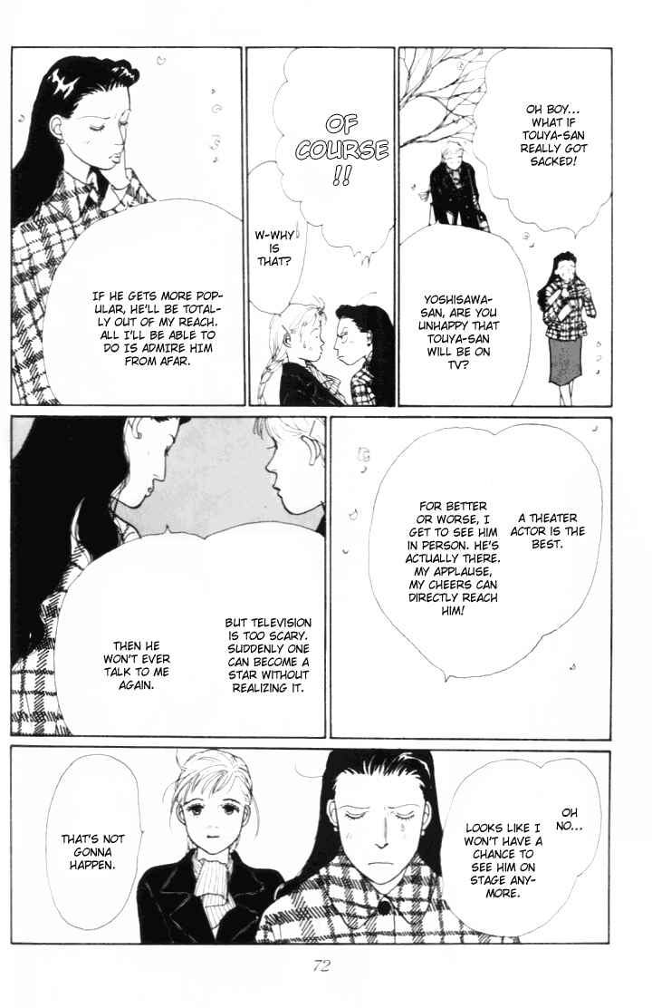 Page 26 Chapter 9 Tomorrows King