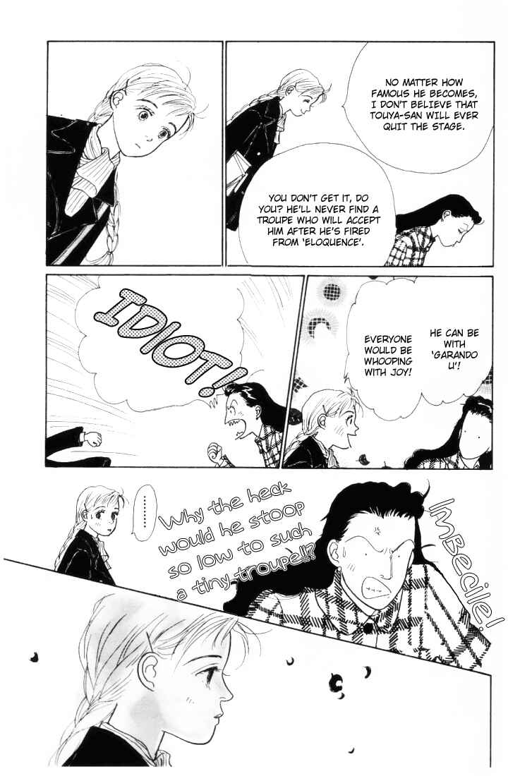 Page 27 Chapter 9 Tomorrows King