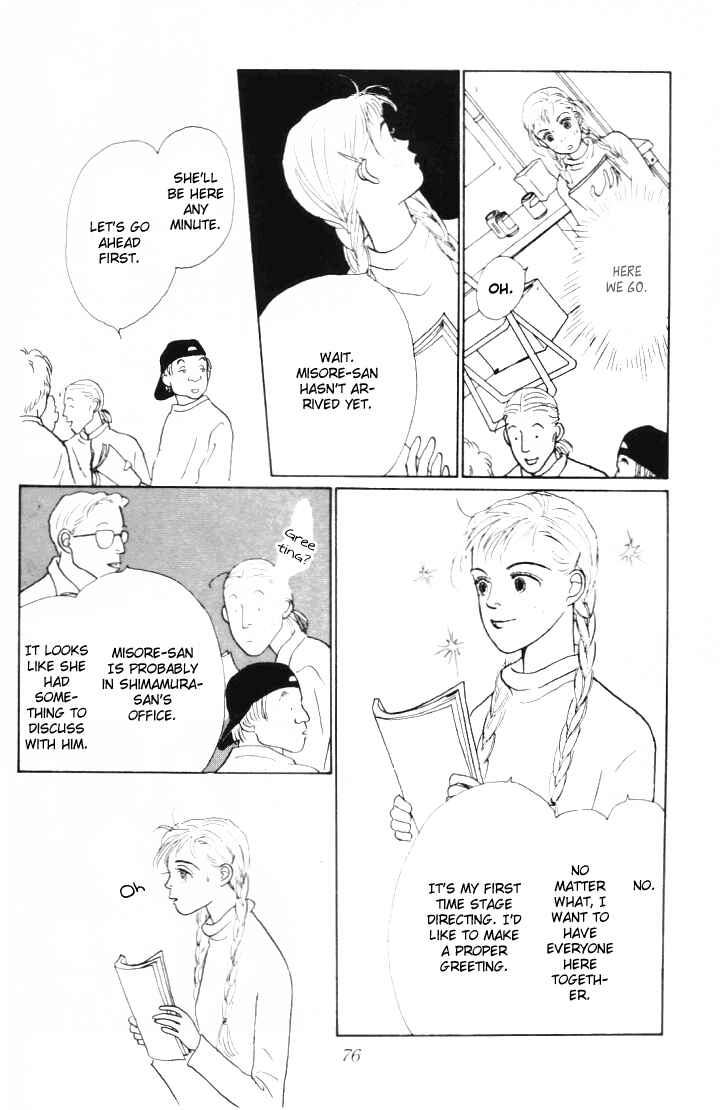 Page 30 Chapter 9 Tomorrows King