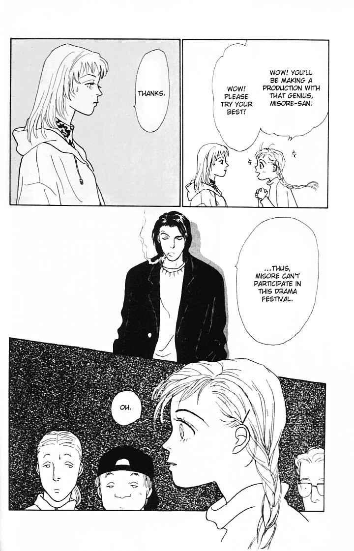 Page 34 Chapter 9 Tomorrows King
