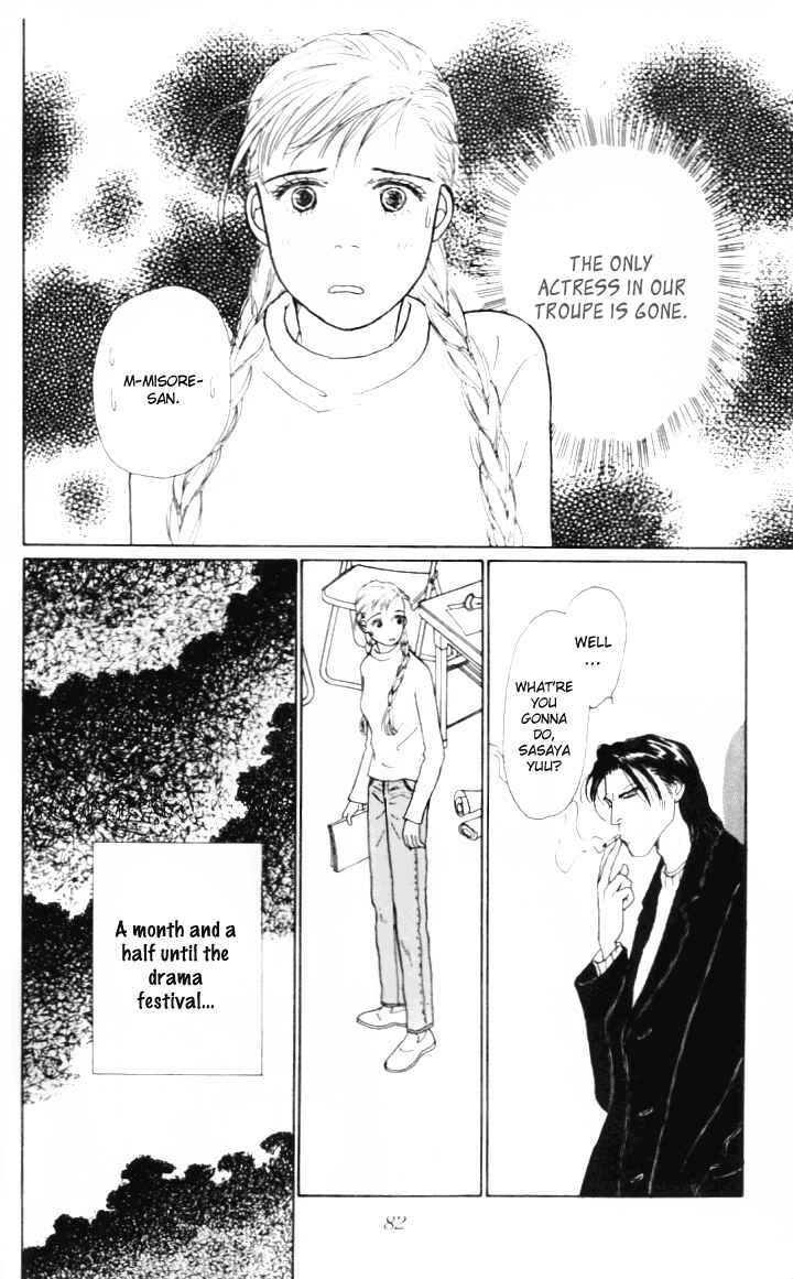 Page 36 Chapter 9 Tomorrows King