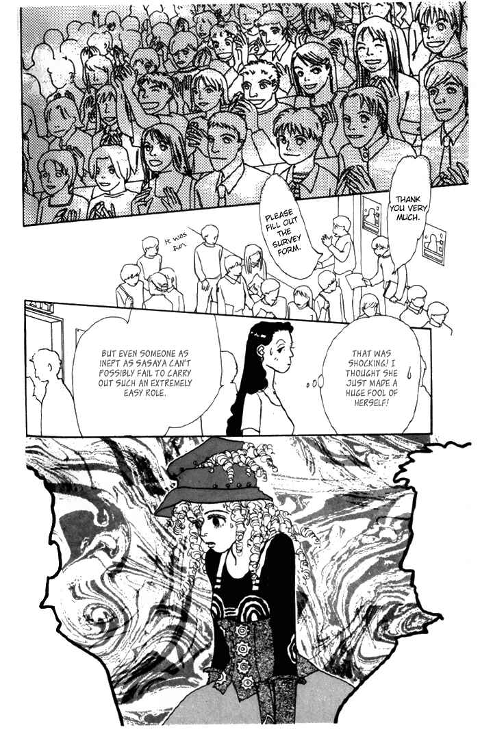 Page 12 Chapter 5 Tomorrows King