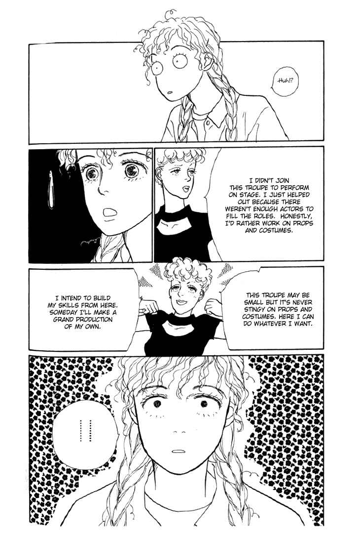 Page 18 Chapter 5 Tomorrows King