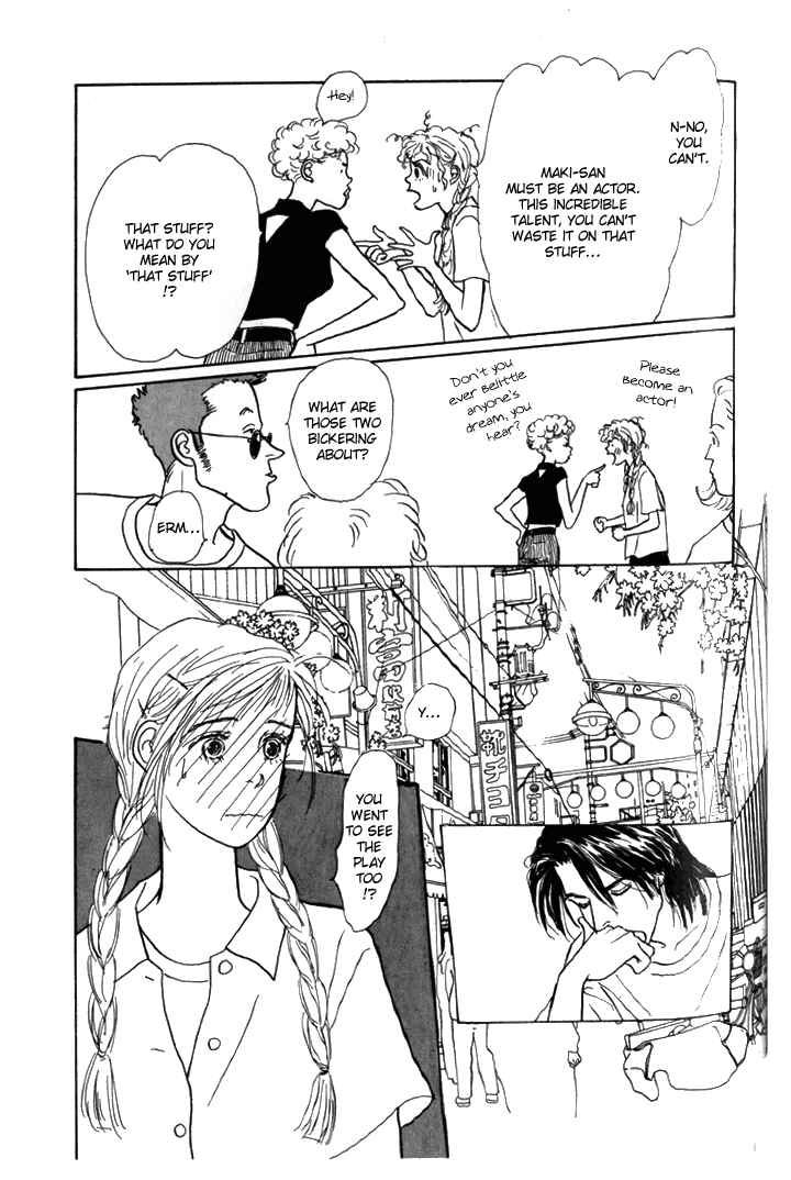 Page 19 Chapter 5 Tomorrows King