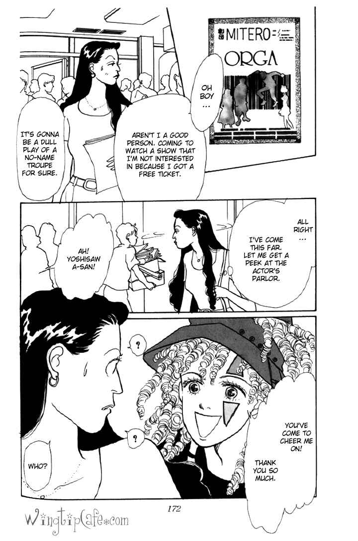 Page 2 Chapter 5 Tomorrows King