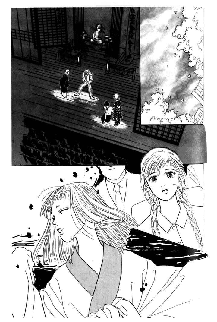Page 21 Chapter 5 Tomorrows King