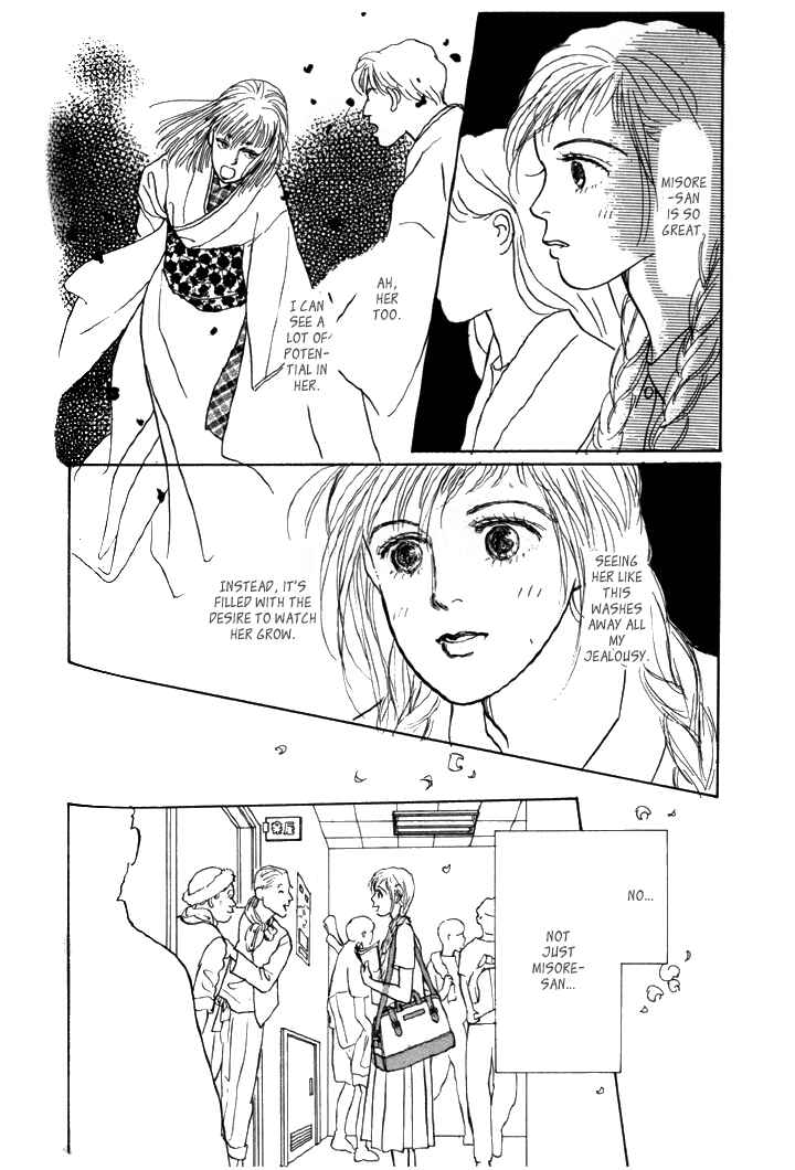 Page 22 Chapter 5 Tomorrows King