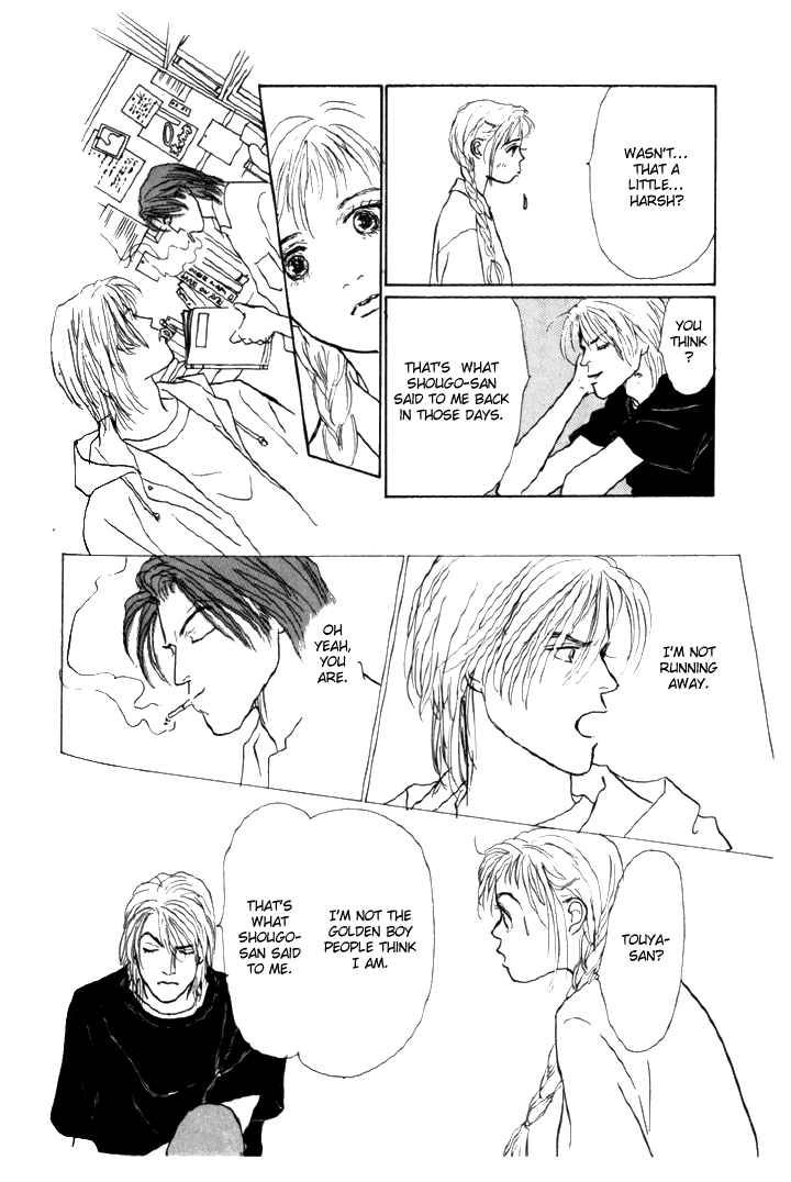 Page 32 Chapter 5 Tomorrows King