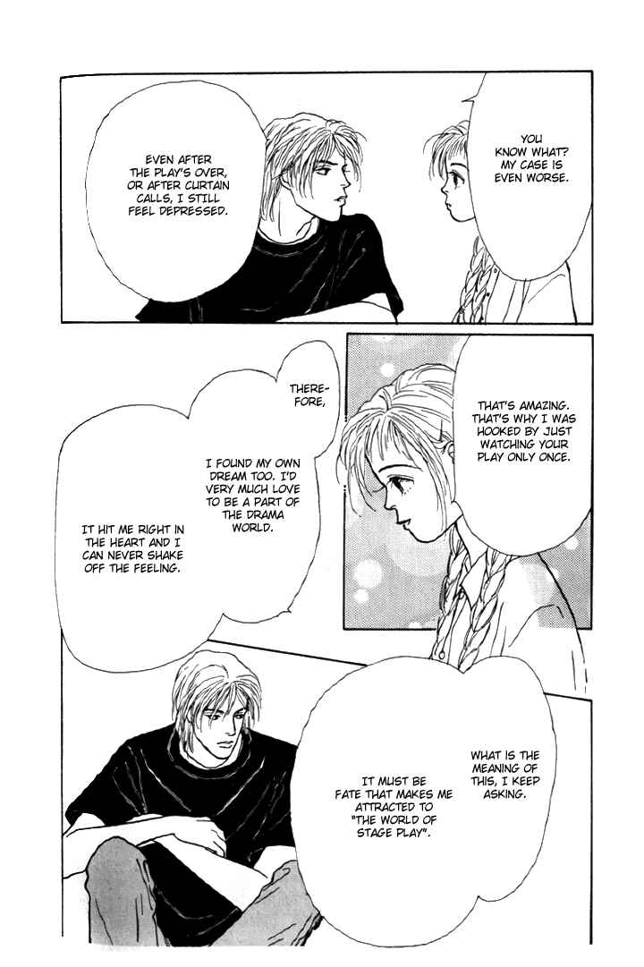 Page 34 Chapter 5 Tomorrows King