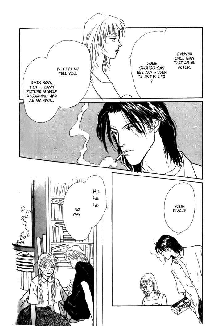 Page 40 Chapter 5 Tomorrows King