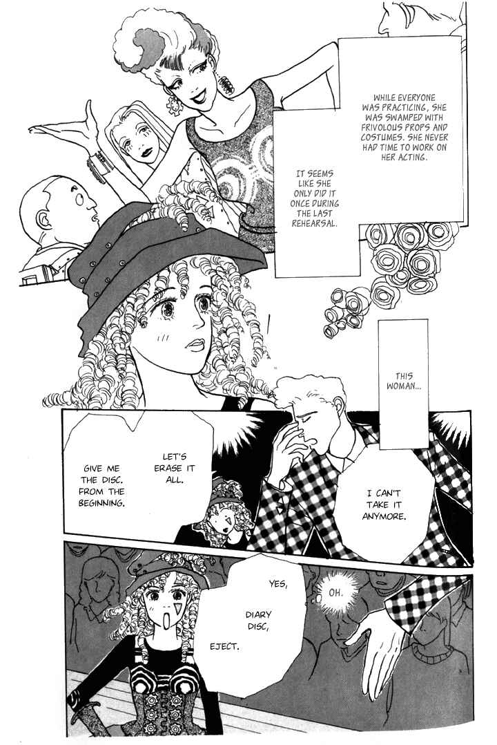 Page 7 Chapter 5 Tomorrows King