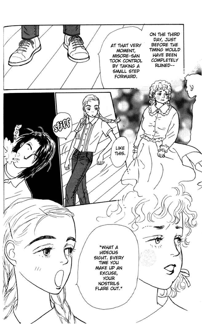 Page 15 Chapter 3 Tomorrows King